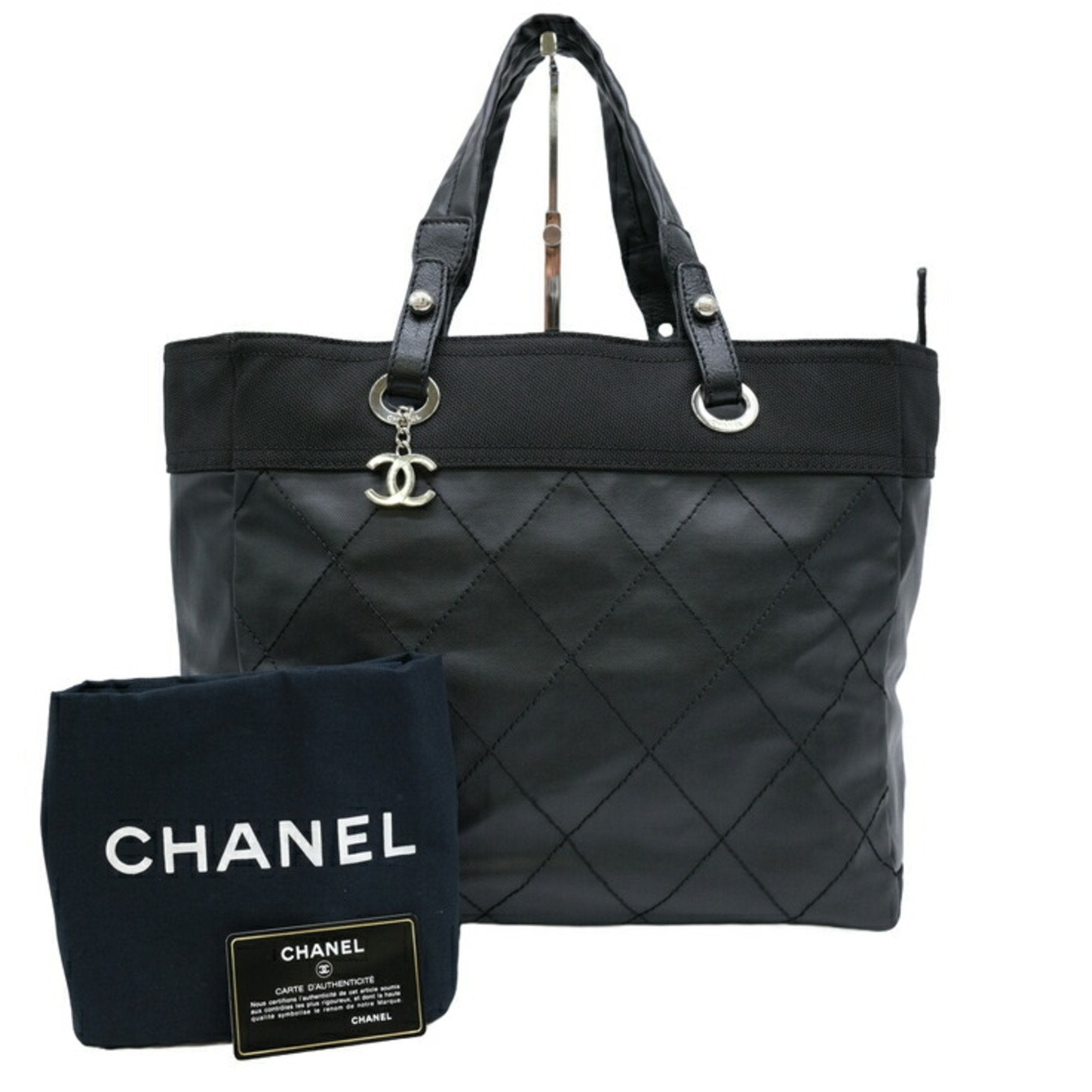 Chanel Chanel Quilted Tote Bag