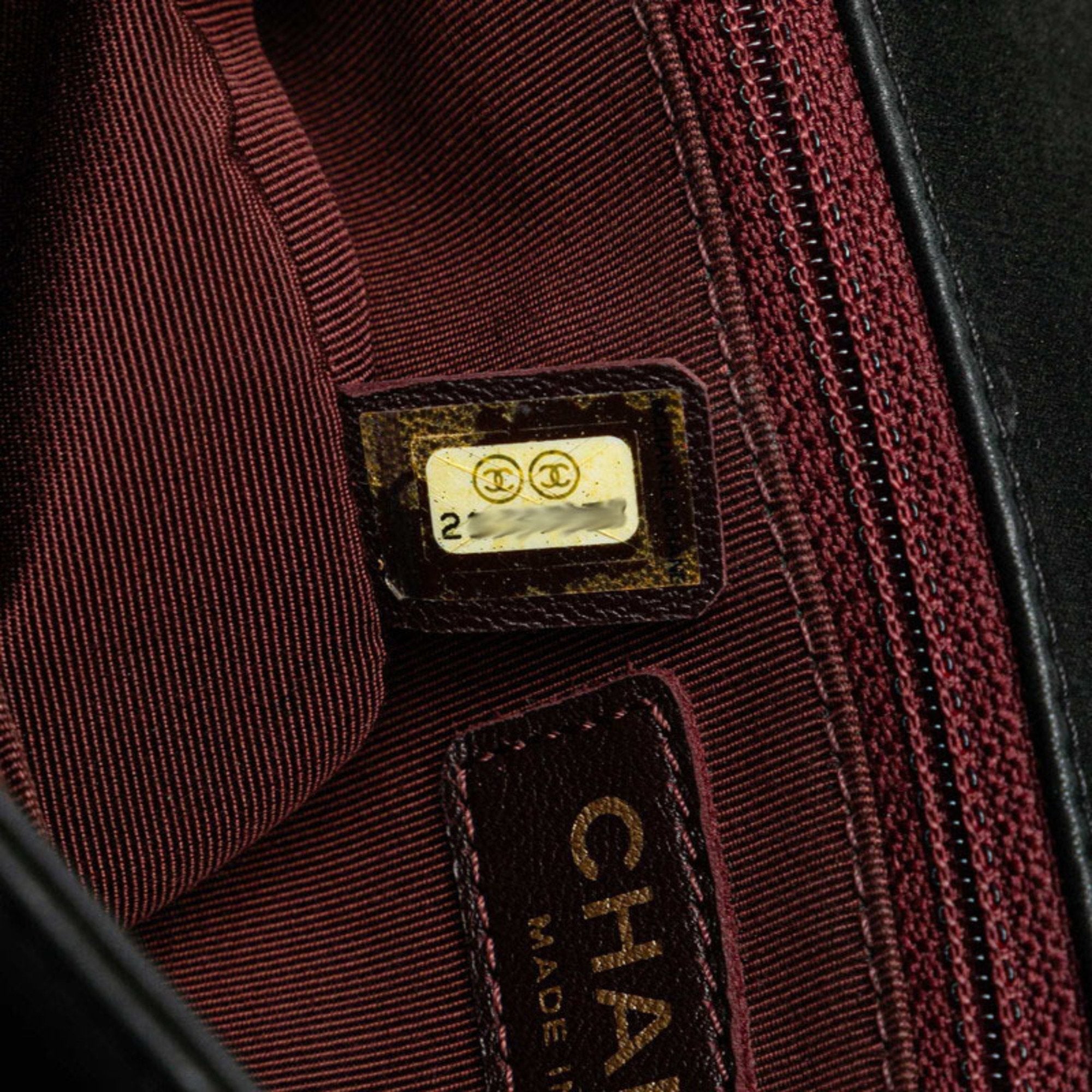 Chanel Classic Flap Bag Braided Leather