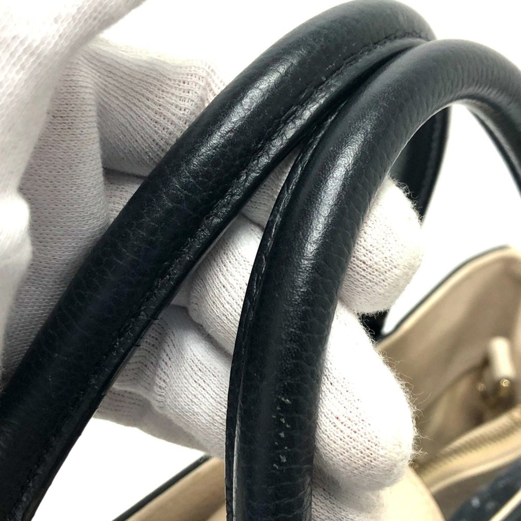 Chanel hopping Tote Bag Black  Beige