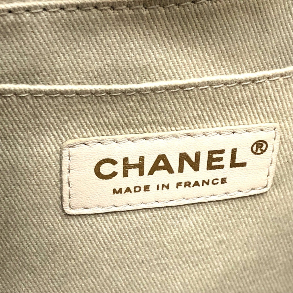 Chanel hopping Tote Bag Black  Beige
