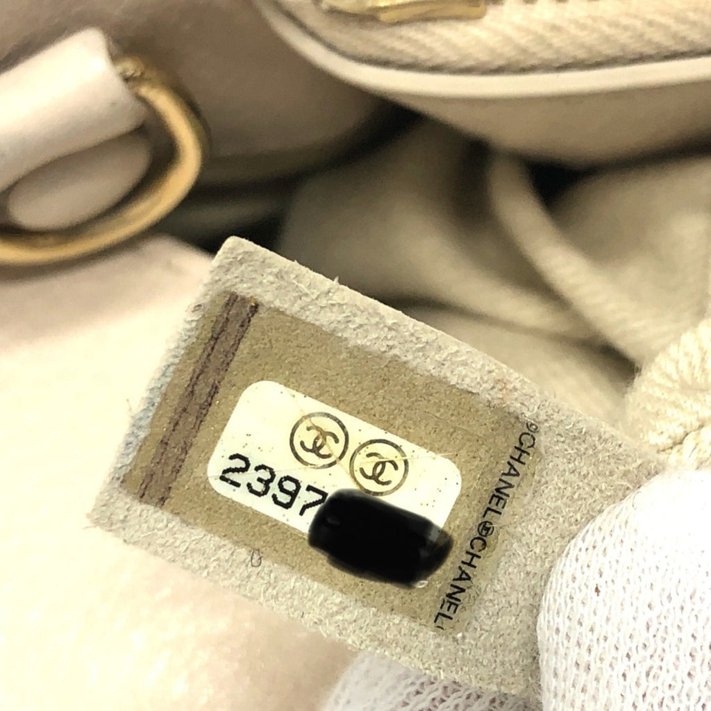 Chanel hopping Tote Bag Black  Beige