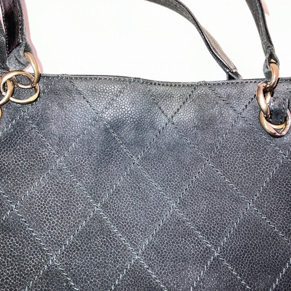 Chanel Classic Quilted Tote Suede Shoulder Bag