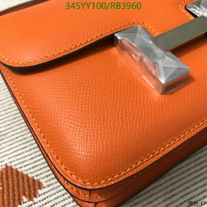 SAMC - HMS Bags - 357