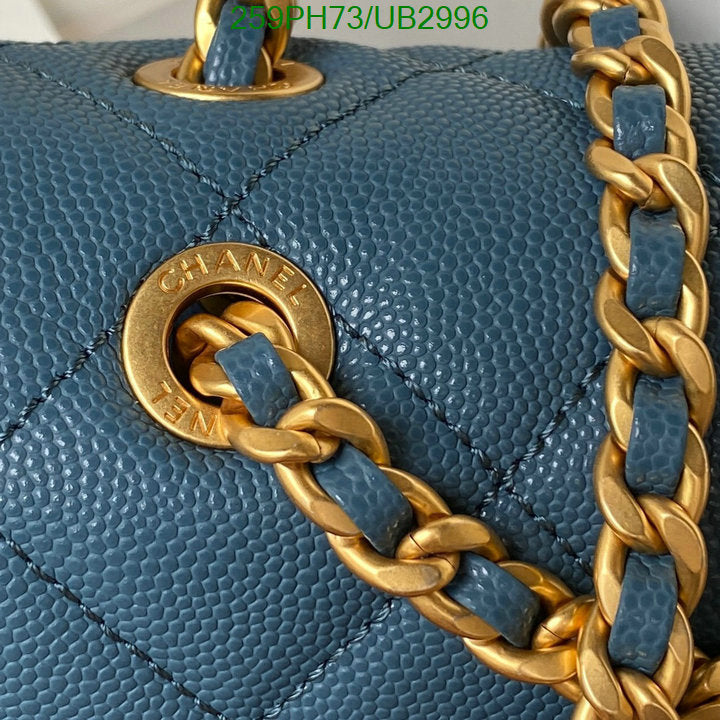 SAMC - CHL Bags - 326