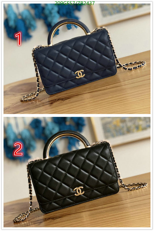 SAMC - CHL Bags - 580