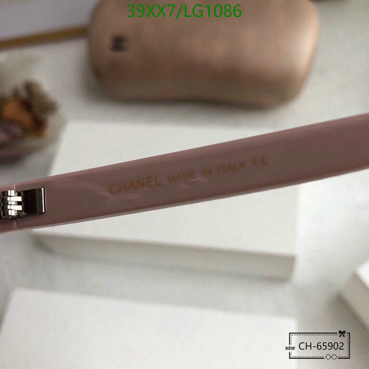 SAMC - CHL Glasses - 560