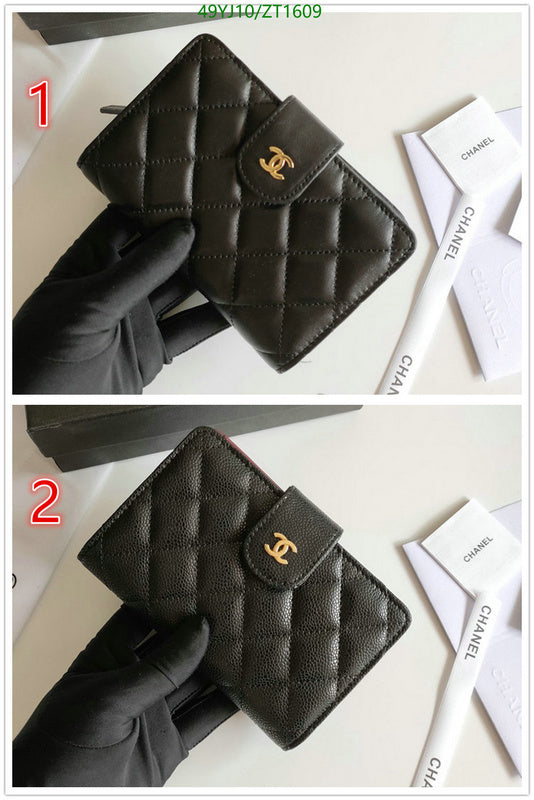 SAMC - CHL Wallets - 040