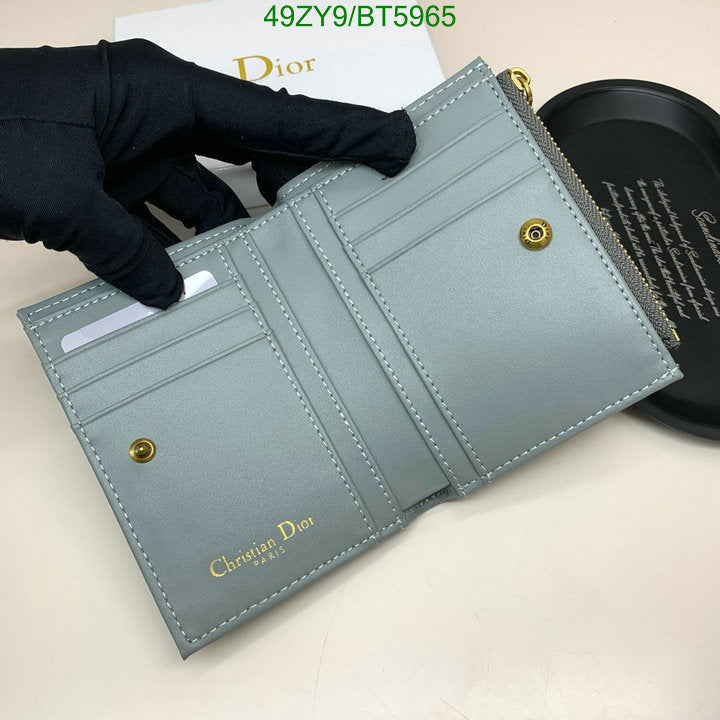 SAMC - DOR Wallets - 028