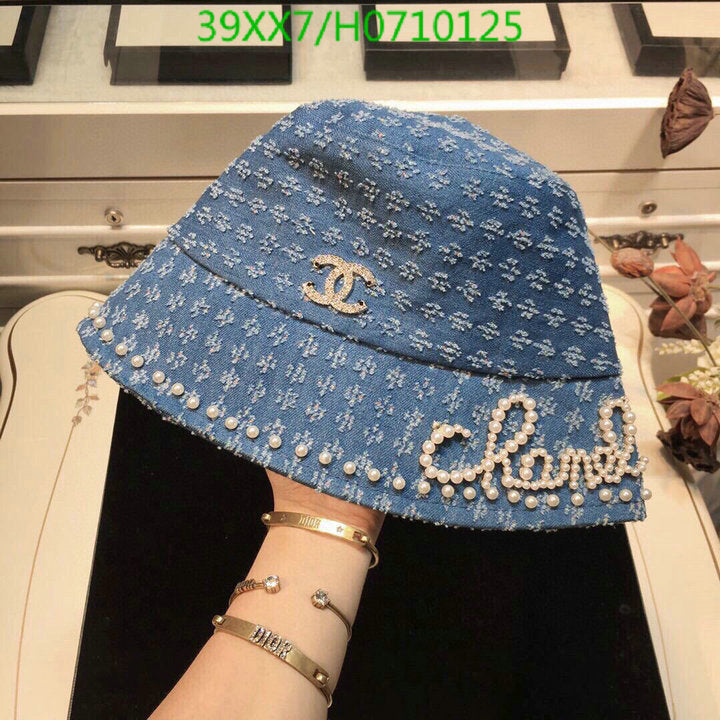 SAMC - CHL Caps & Hats - 521