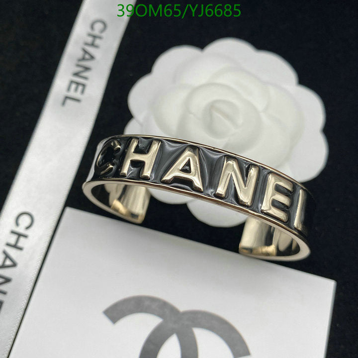 SAMC - CHL Jewelry - 1291