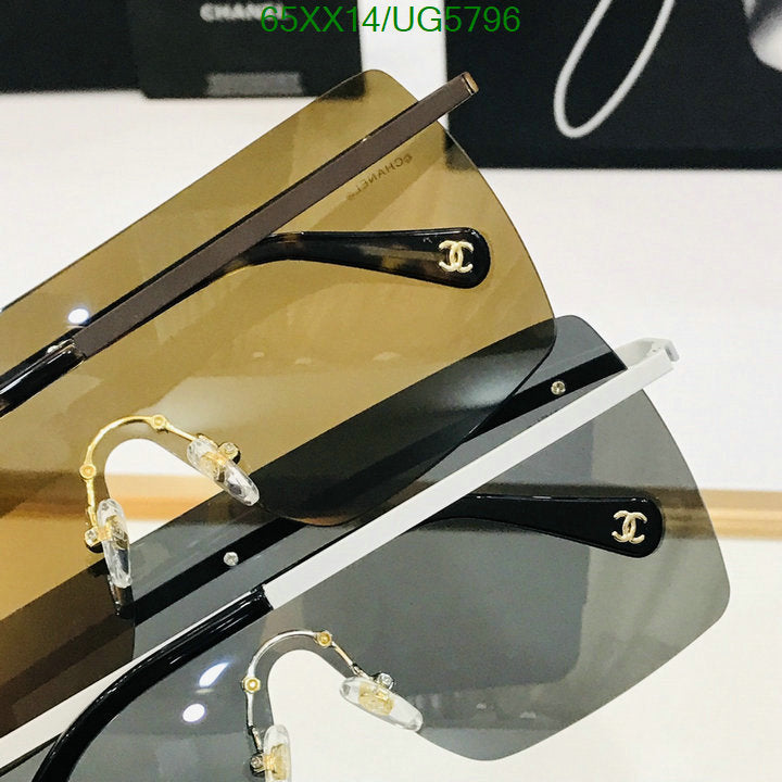 SAMC - CHL Glasses - 261