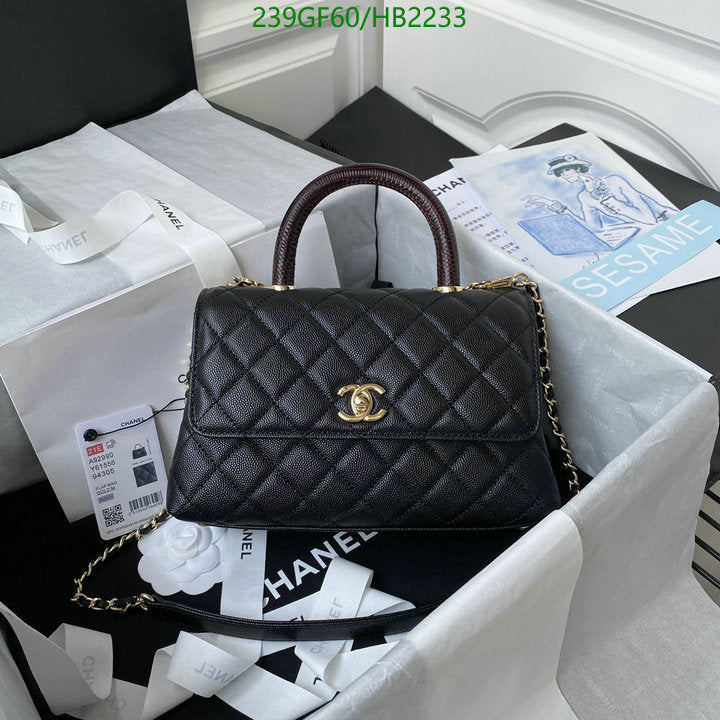 SAMC - CHL Bags - 208