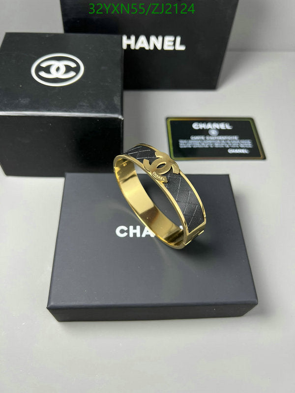 SAMC - CHL Jewelry - 1126