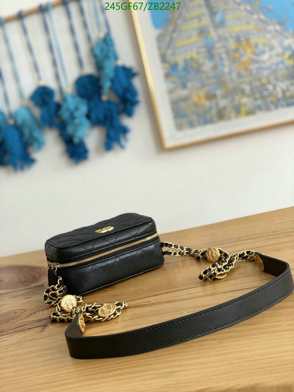 SAMC - CHL Bags - 668