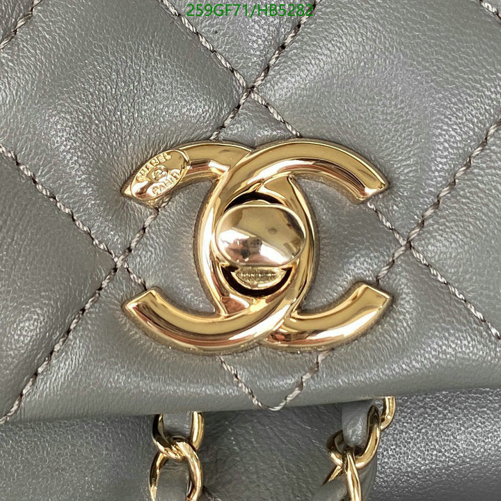 SAMC - CHL Bags - 164