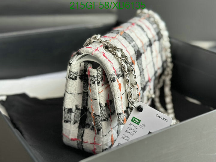 SAMC - CHL Bags - 787