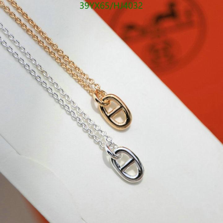 SAMC - HMS Jewelry - 108