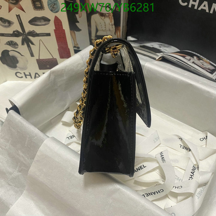 SAMC - CHL Bags - 820