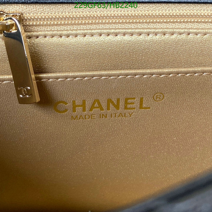 SAMC - CHL Bags - 230