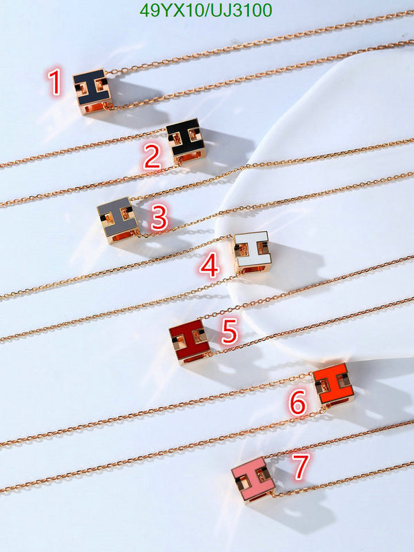 SAMC - HMS Jewelry - 054