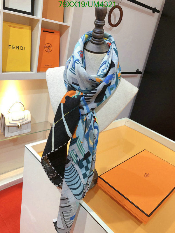SAMC - HMS Scarves - 421