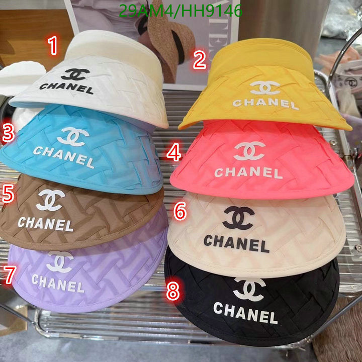 SAMC - CHL Caps & Hats - 250