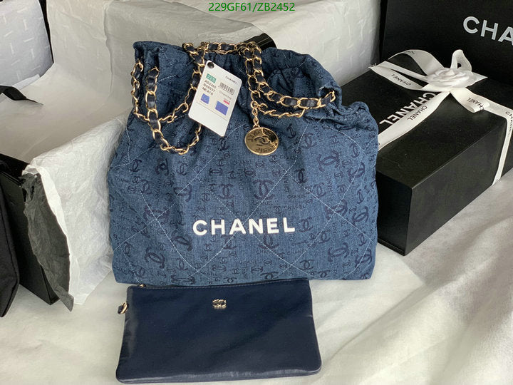 SAMC - CHL Bags - 582