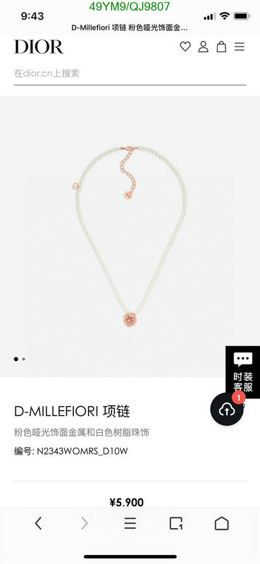 SAMC - DOR Jewelry - 171