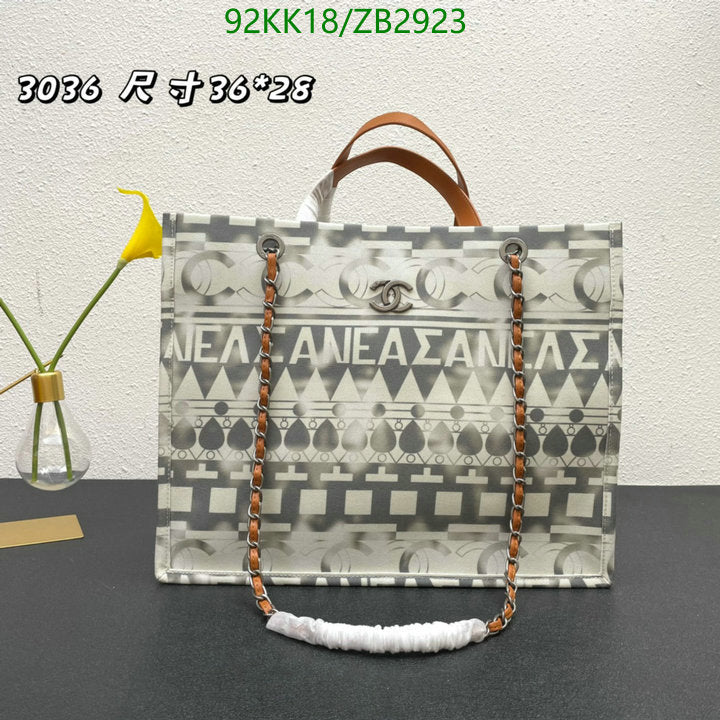 SAMC - CHL Bags Handbags - 065