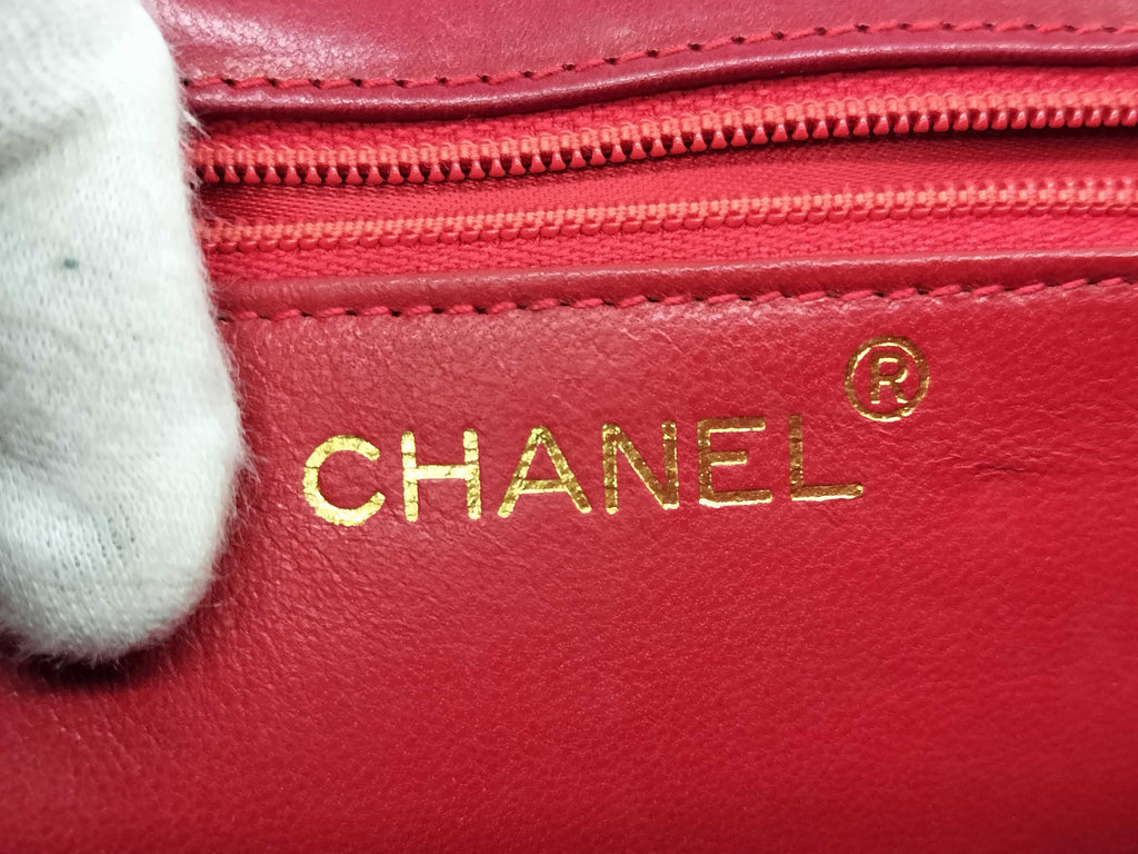 Chanel Fringe Matelasse Chain Shoulder Bag in Leather