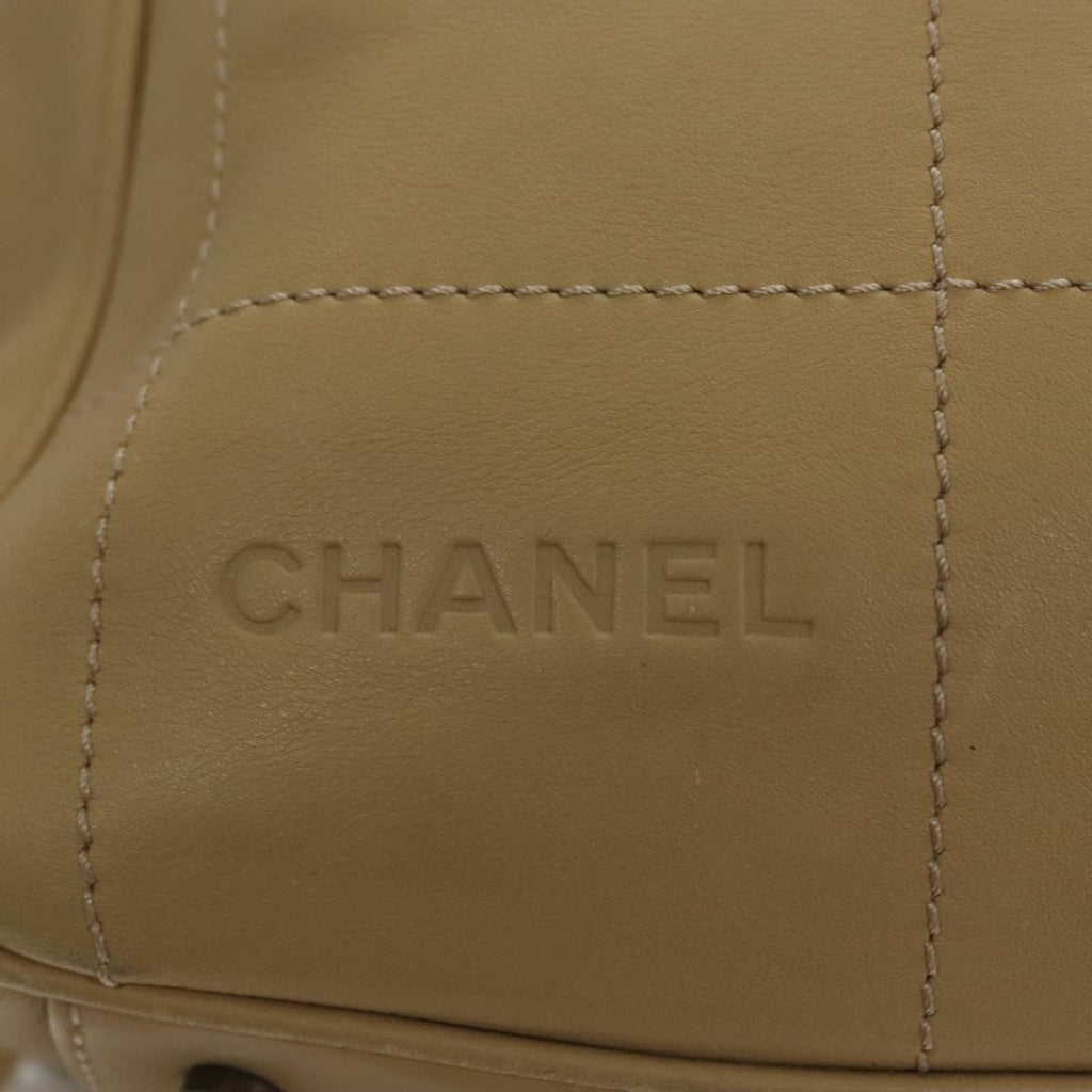 Chanel Quilted Leather Boston Bag Beige