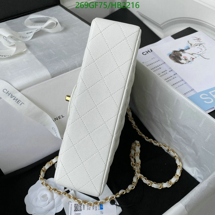 SAMC - CHL Bags - 231