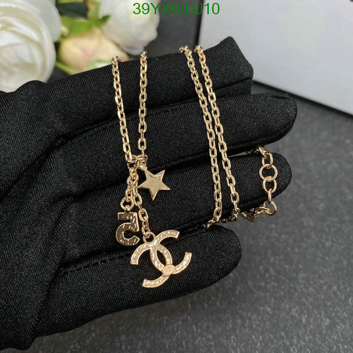 SAMC - CHL Jewelry - 409