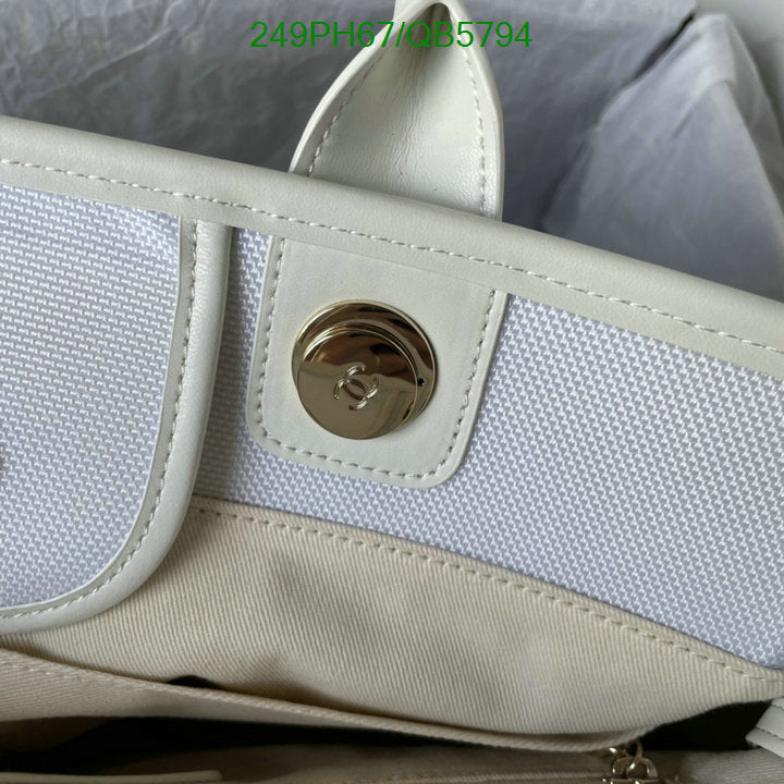 SAMC - CHL Bags - 555
