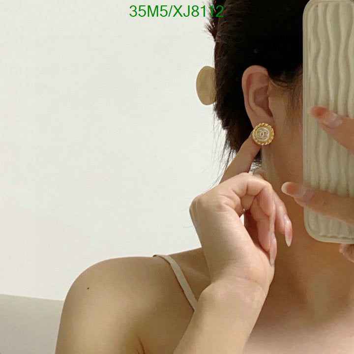 SAMC - CHL Jewelry Earrings - 500