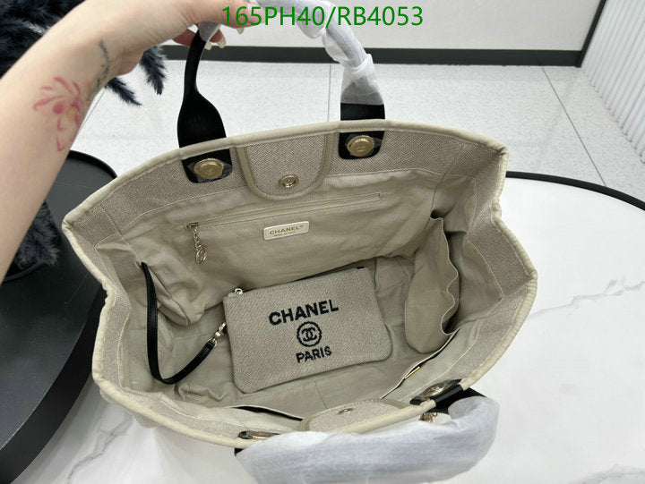 SAMC - CHL Bags - 362