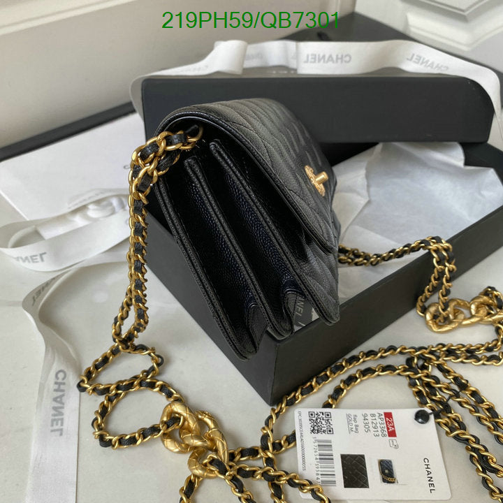 SAMC - CHL Bags - 554
