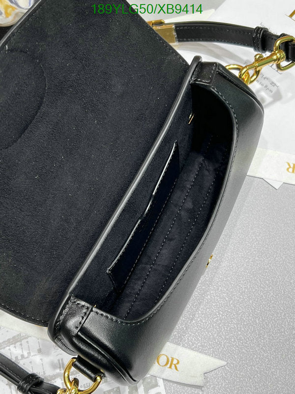 SAMCC - DOR Bags - 1487