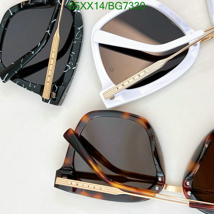 SAMC - COL Glasses - 050