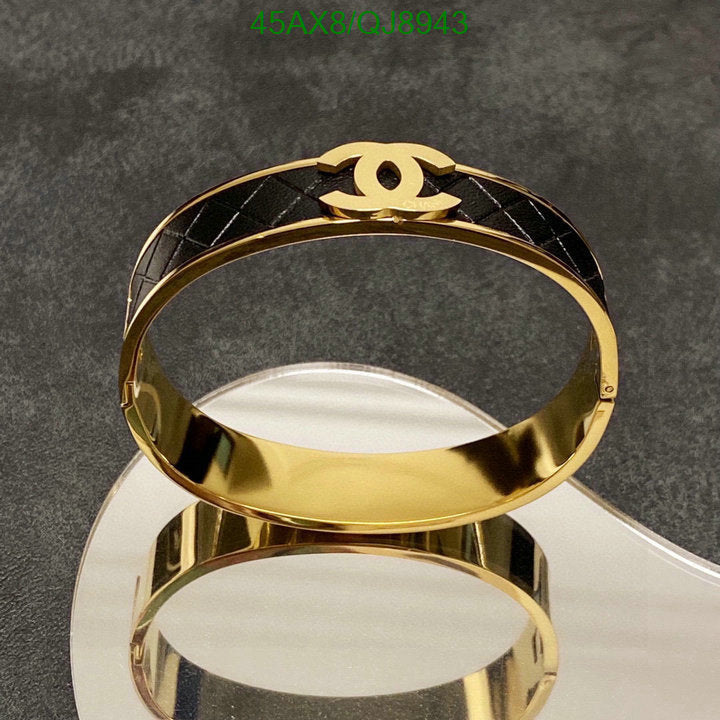 SAMC - CHL Jewelry - 813