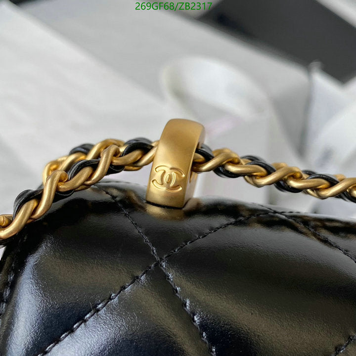 SAMC - CHL Bags - 617