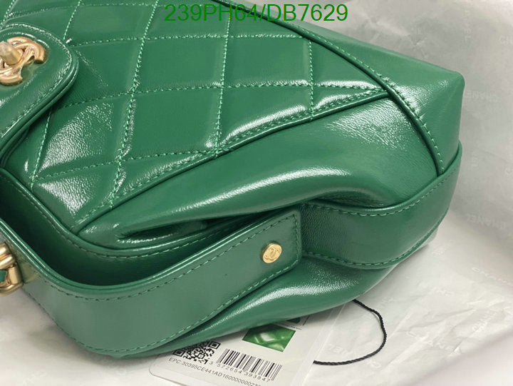 SAMC - CHL Bags - 052