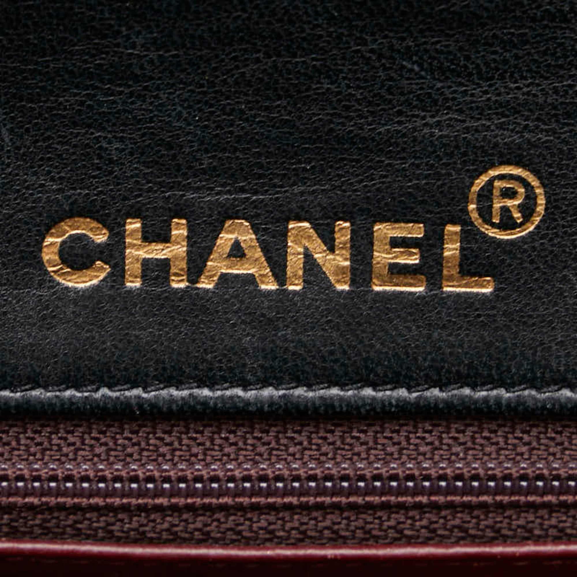 Chanel Classic Flap Bag Shoulder Bag