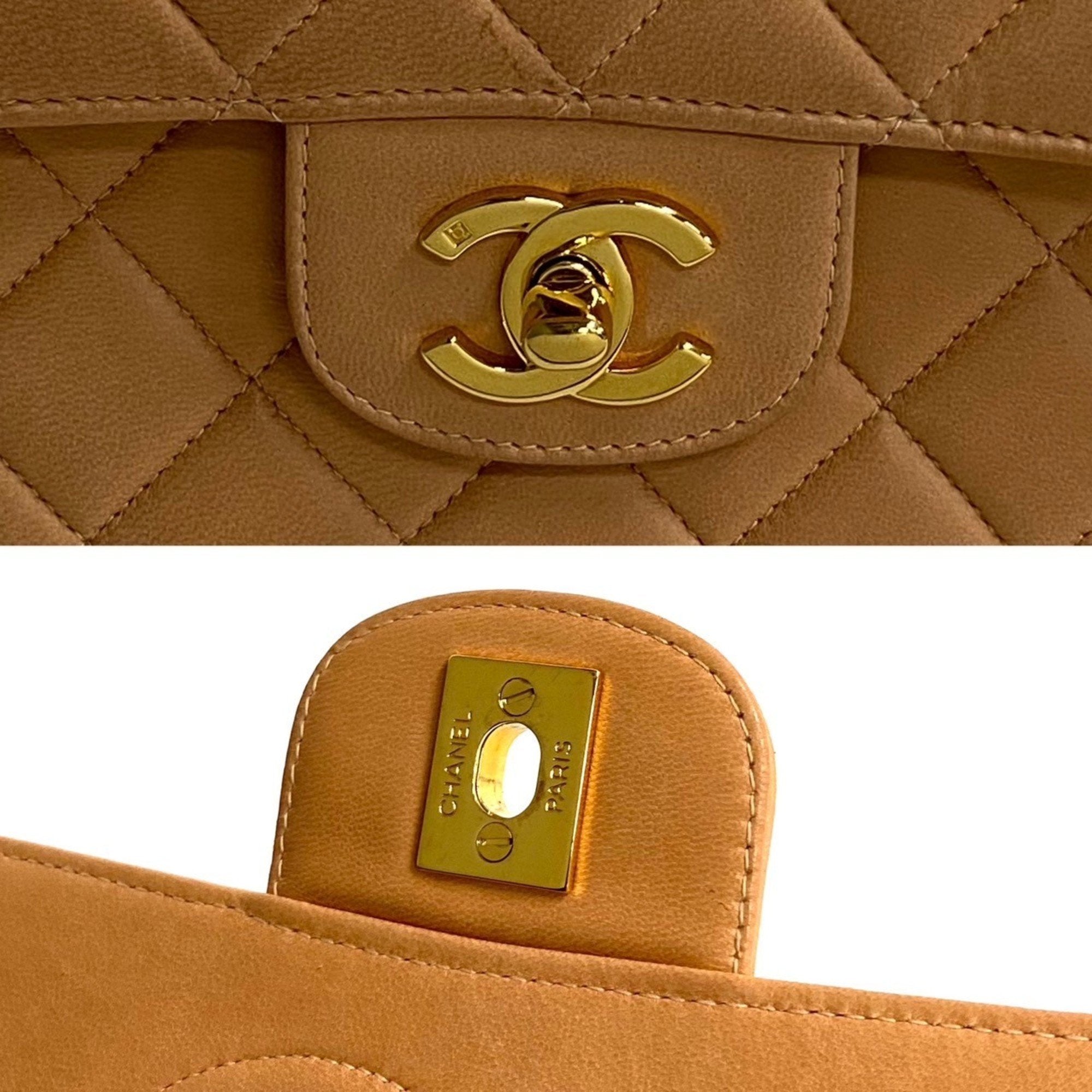 Chanel Classic Top Handle Handbag