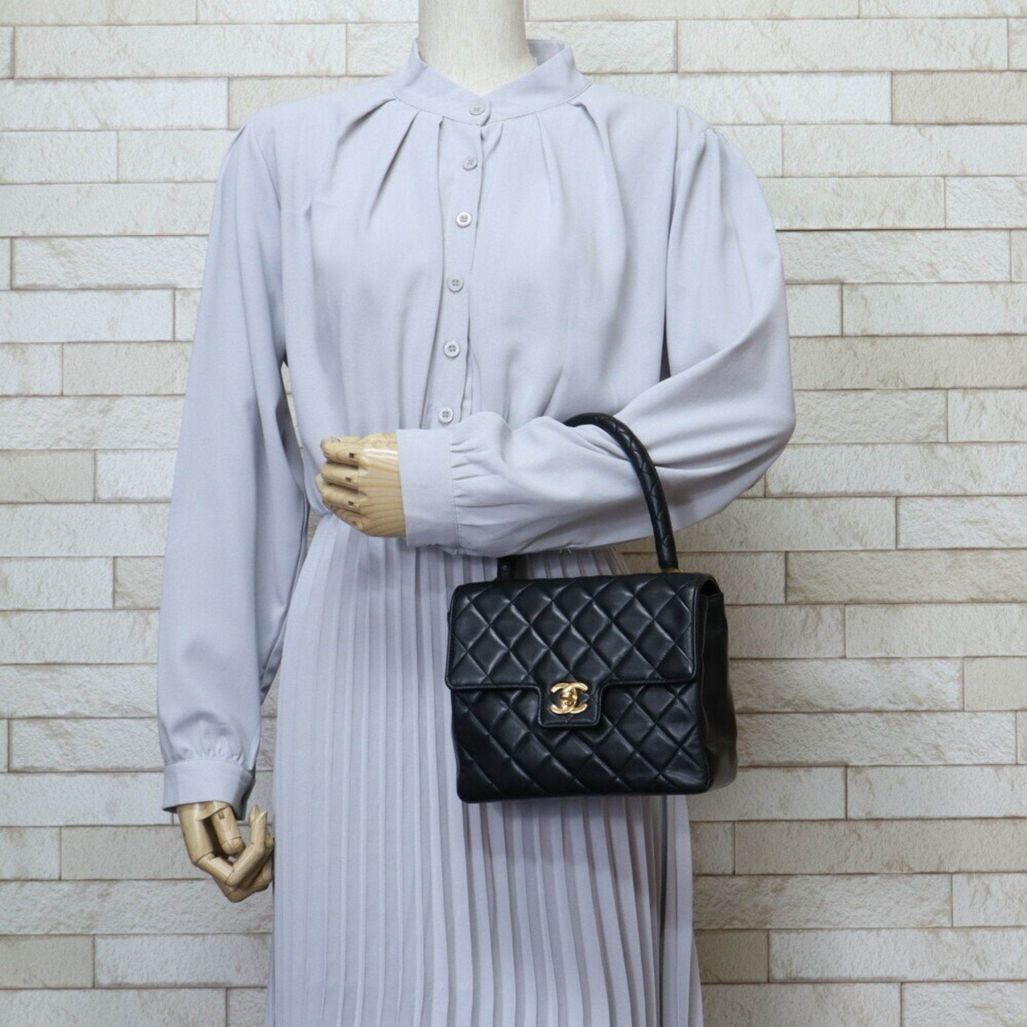 Chanel Classic Flap Handbag