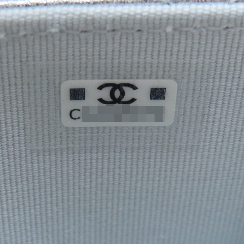 Chanel Quilted Star Silver Chain Bag