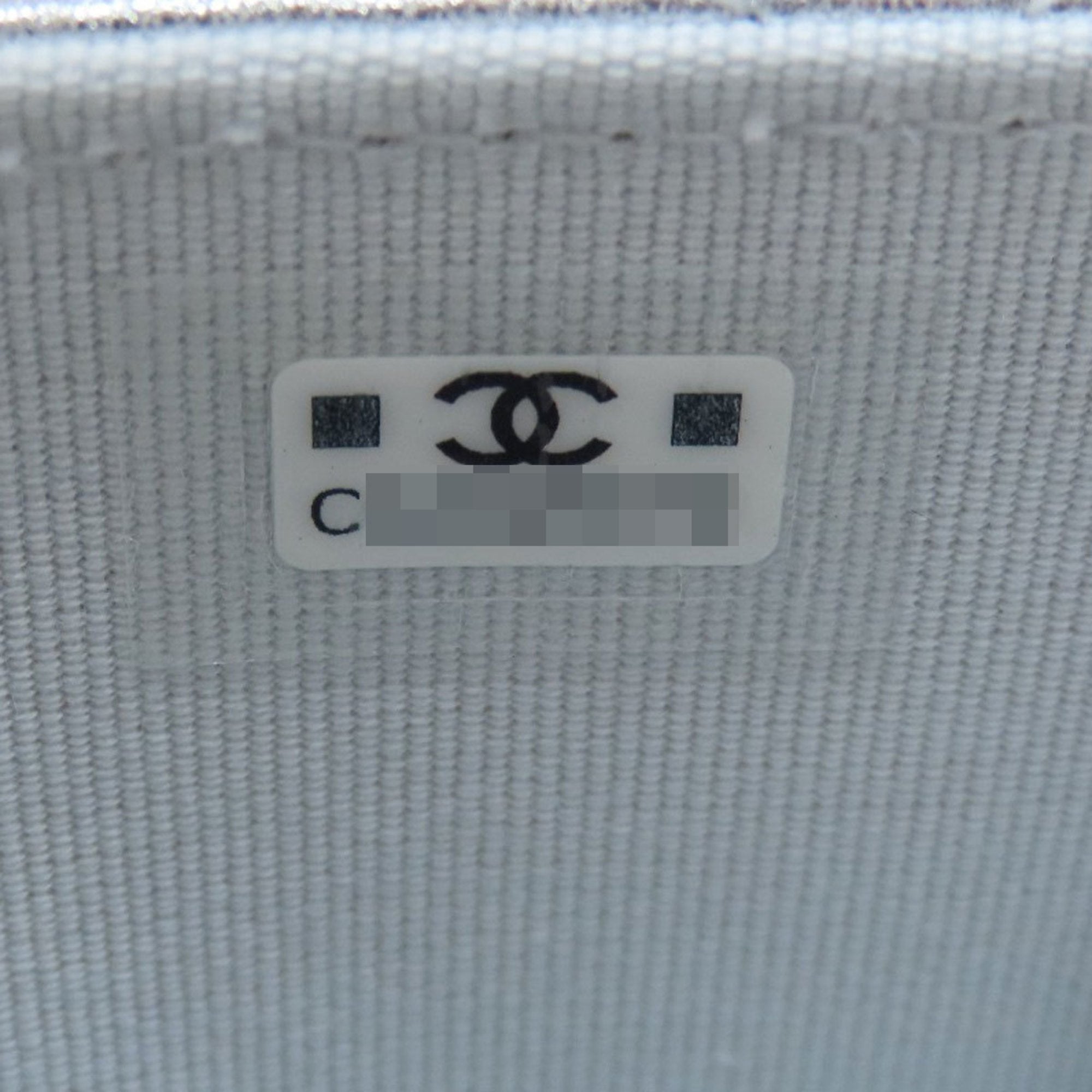 Chanel Quilted Star Silver Chain Bag