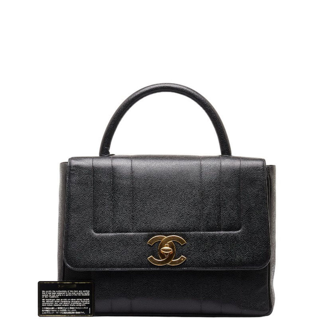 Chanel Classic Quilted Leather Handbag