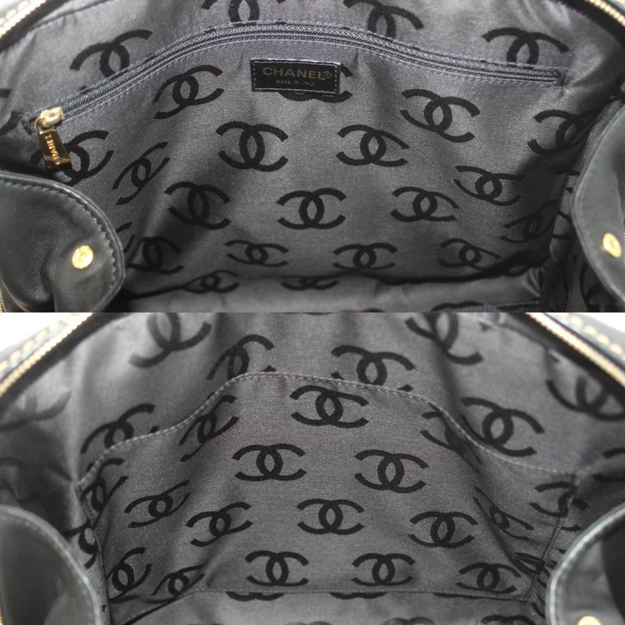 Chanel Diamond Quilted Handbag