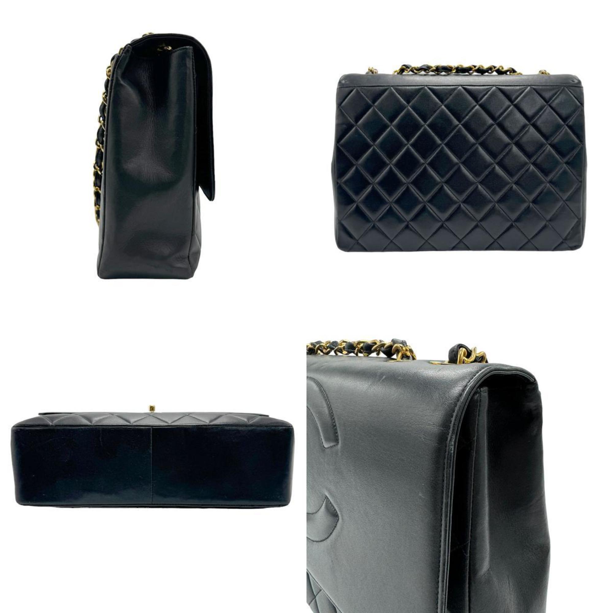 Chanel Classic Double Flap Shoulder Bag